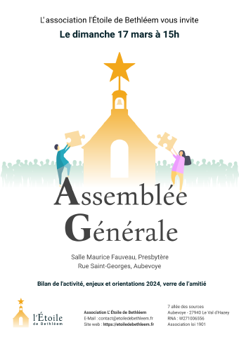 Affiche de l’évènement